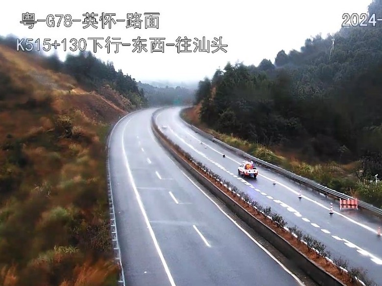 受低温冰冻等因素影响，广东3条高速路段有交通管制