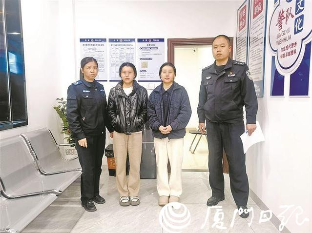 双胞胎姐妹涉嫌电诈潜逃回国，双双落网！
