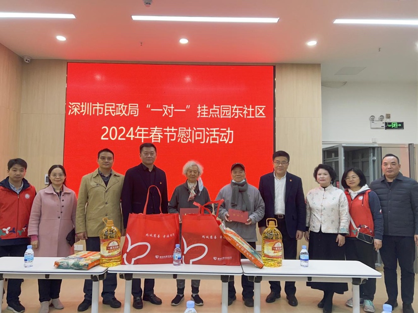 园岭贺新春 | 园东社区迎新春系列活动欢乐祥和