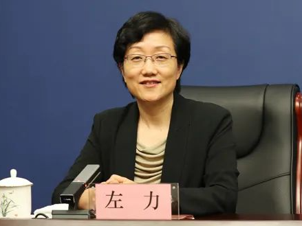 左力已任河北省委常委、统战部部长
