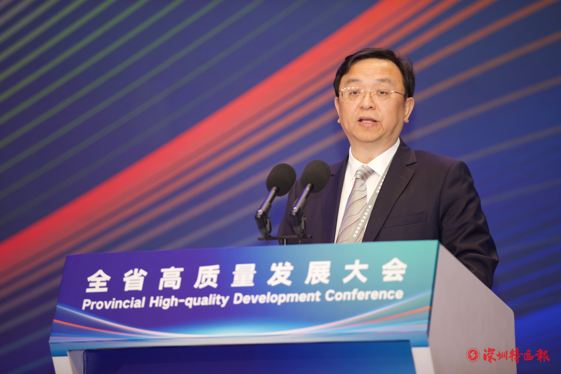 王传福：“没有广东及深圳的大力支持就没有比亚迪的今天” | 聚焦广东省高质量发展大会