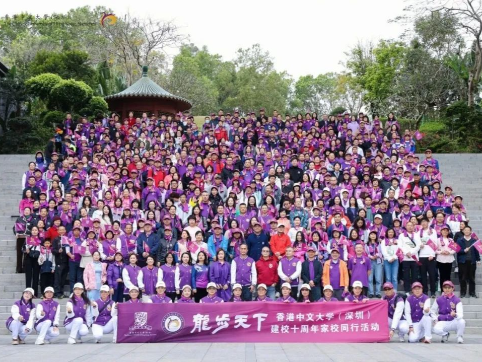 深圳这所名校建校10周年！全国家长打飞的来庆生 