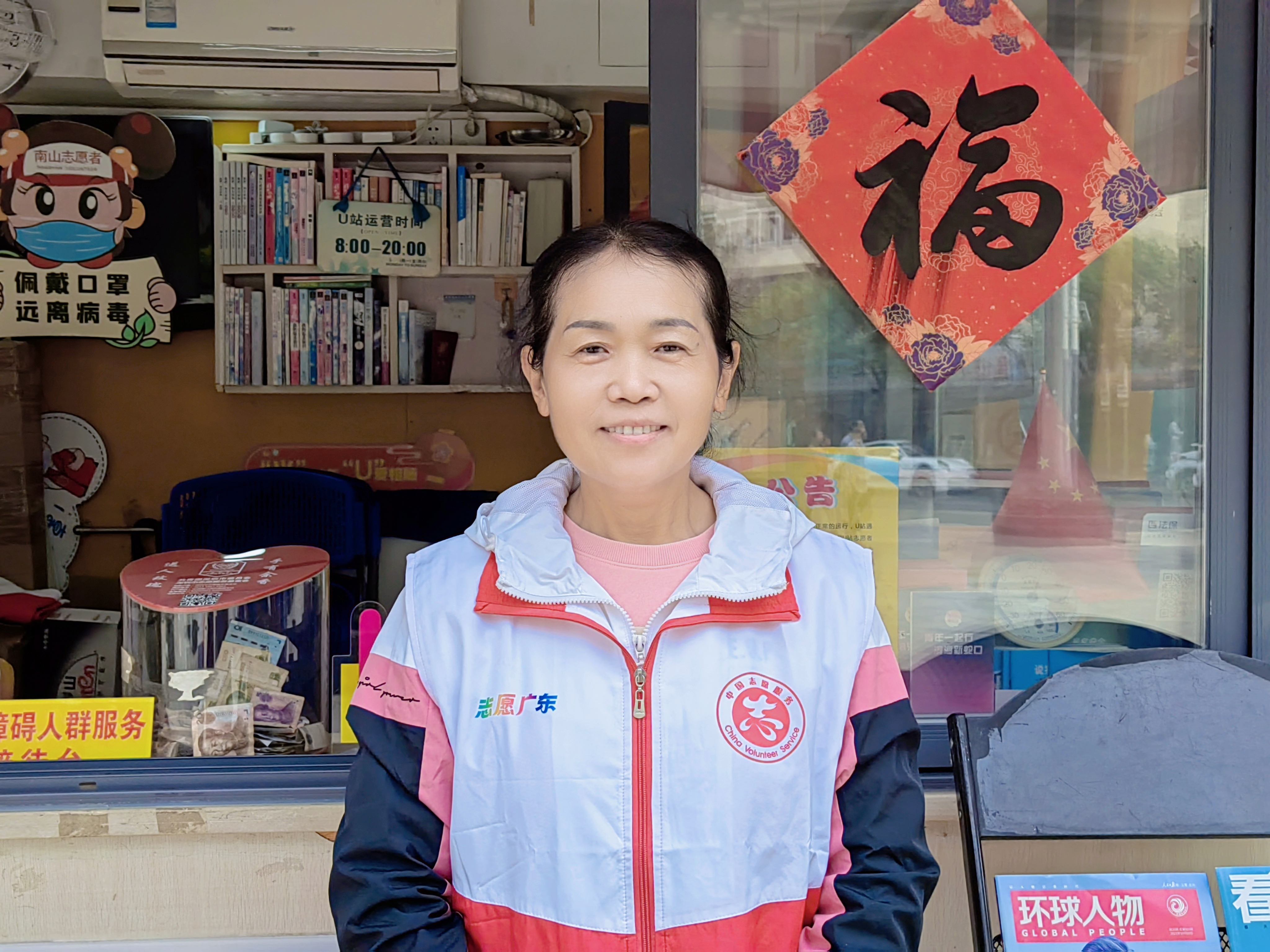 我身边的榜样 | “先锋志愿者”戴兰芳：哪里有需要，哪里就有“志愿红”