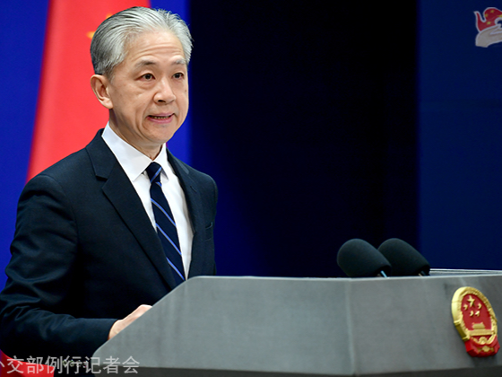 中美元首是否会在今年春天通话？外交部回应
