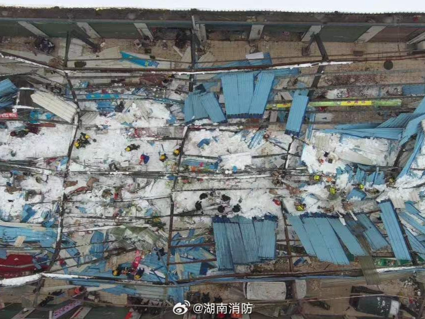 持续关注 | 湖南益阳菜市场顶棚局部垮塌 1人死亡