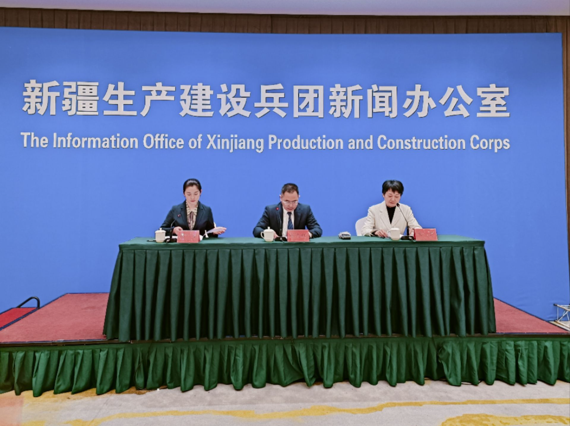 新疆生产建设兵团2023年生产总值同比增长6.9%