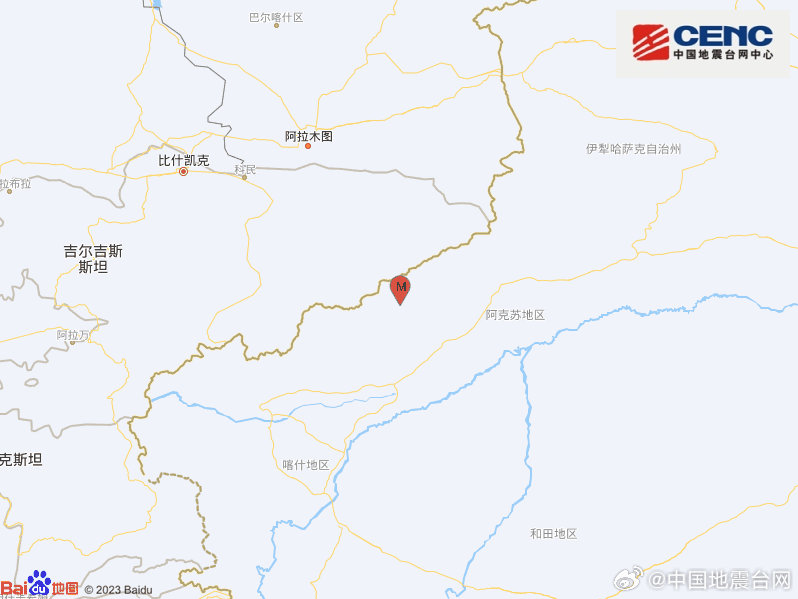 新疆克孜勒苏州阿合奇县发生5.3级地震，震源深度10千米 