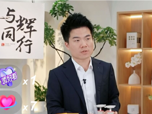 董宇辉回应清空微博：阿Q式胜利，不注销怕出现假号 