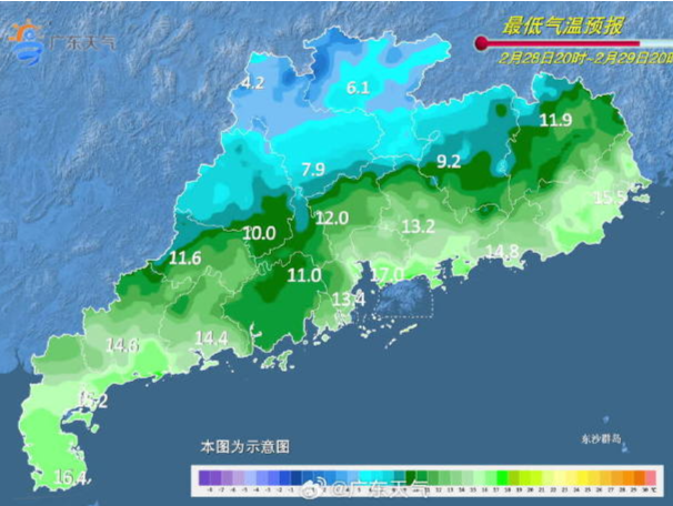 温度记｜“阿冷”来袭！3月“小冰人”上线，外出需防寒