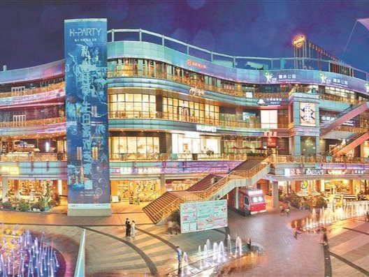 培育新业态 打造新载体 搭建新平台 深圳多点发力壮大新型消费