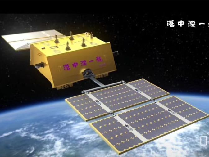 “港中深一号”卫星成功发射！庆祝香港中文大学 （深圳）创校十周年