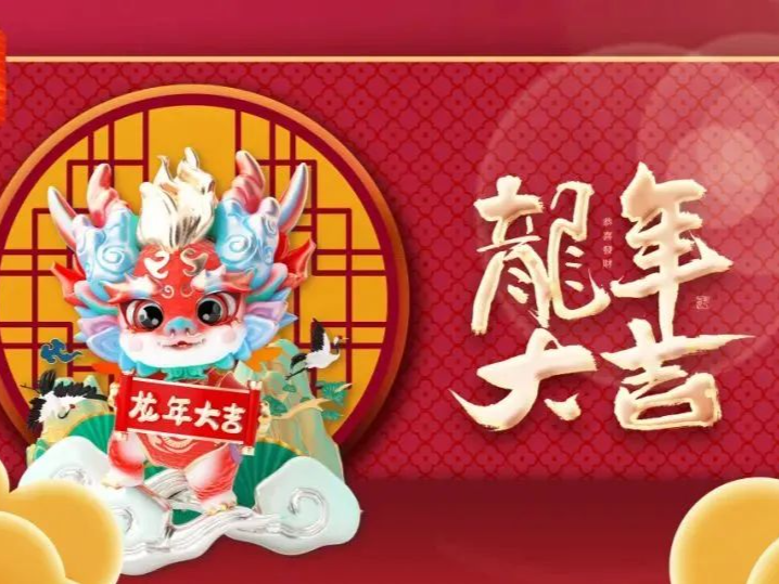 1市馆+33分馆、N+活动！东莞陪你过大年