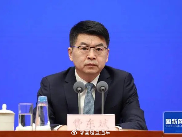 国家铁路局：拟在粤港澳大湾区进行轨道交通设施互联、票制互通试点 