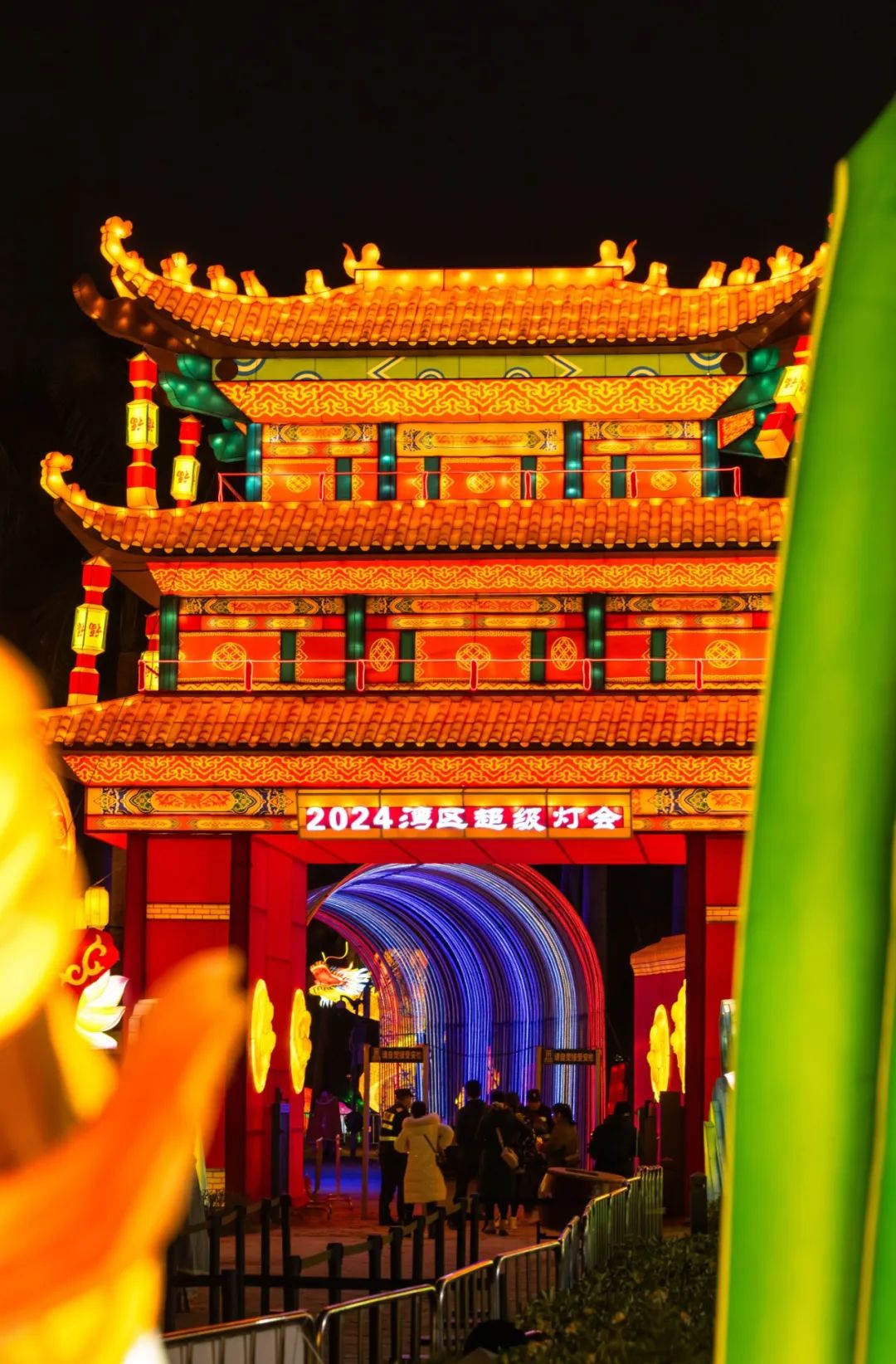 读特新闻客户端-深圳门户