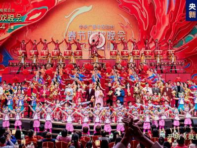欢乐吉祥！中央广播电视总台《2024年春节联欢晚会》与全球欢度中国年 