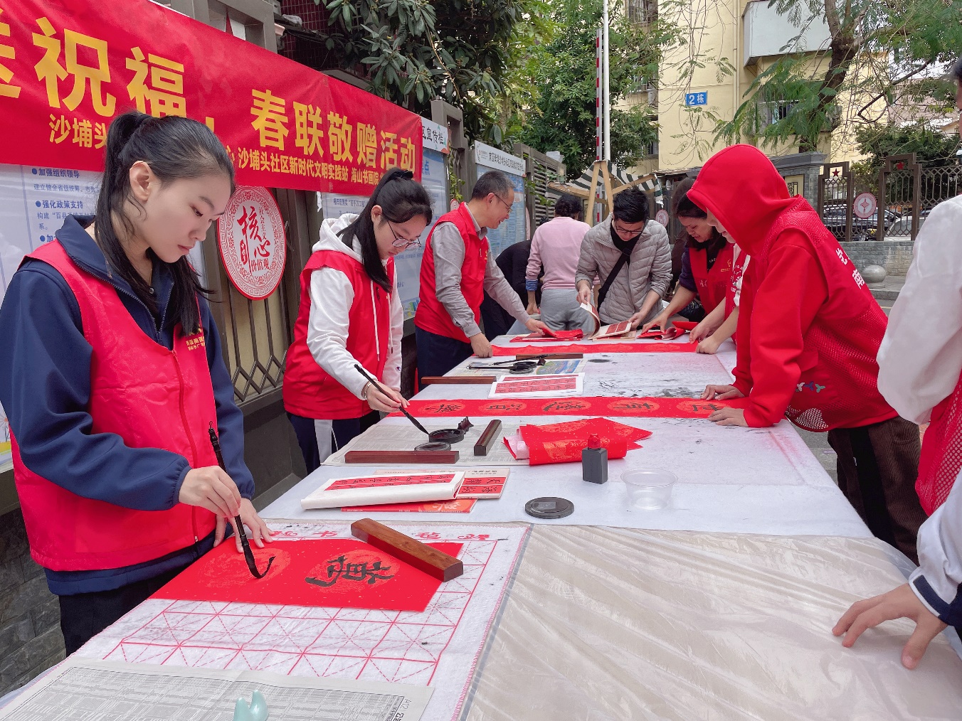 传统文化齐发力，多彩南园年味儿浓