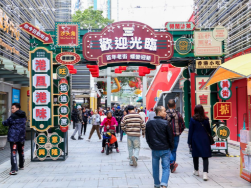 售罄、约满！今年春节全国旅游市场火爆，留深小伙伴错峰出行预约指南→
