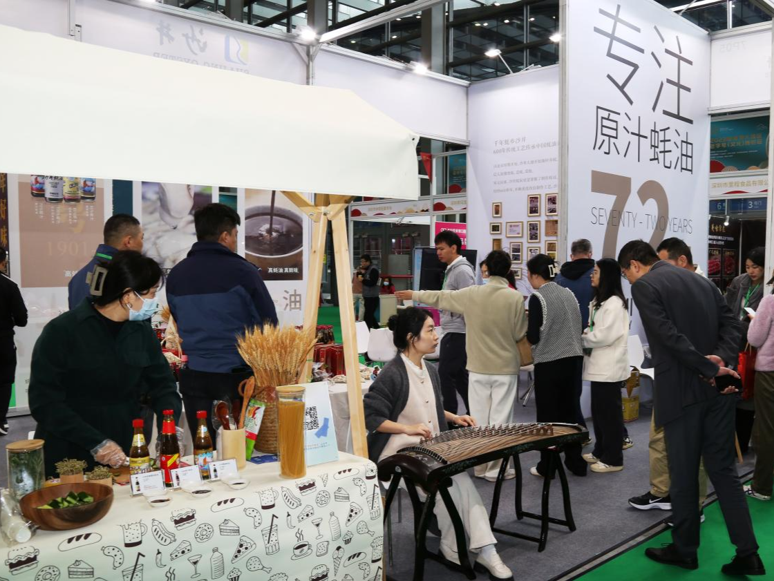 深圳历思联行物业管理有限公司CEO谢浩宇：创新发展深圳“老字号”