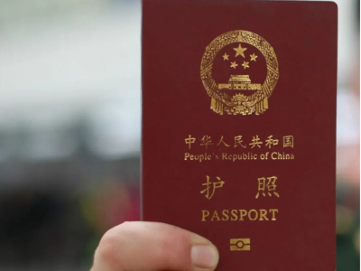 2月19日起，中国公民可申请巴西十年多次商务、旅游、探亲签证