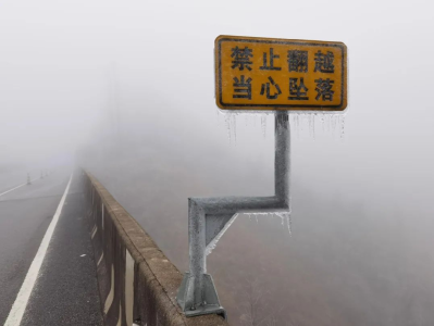 低温+雨雾，京港澳高速韶关北段实施交通管制！