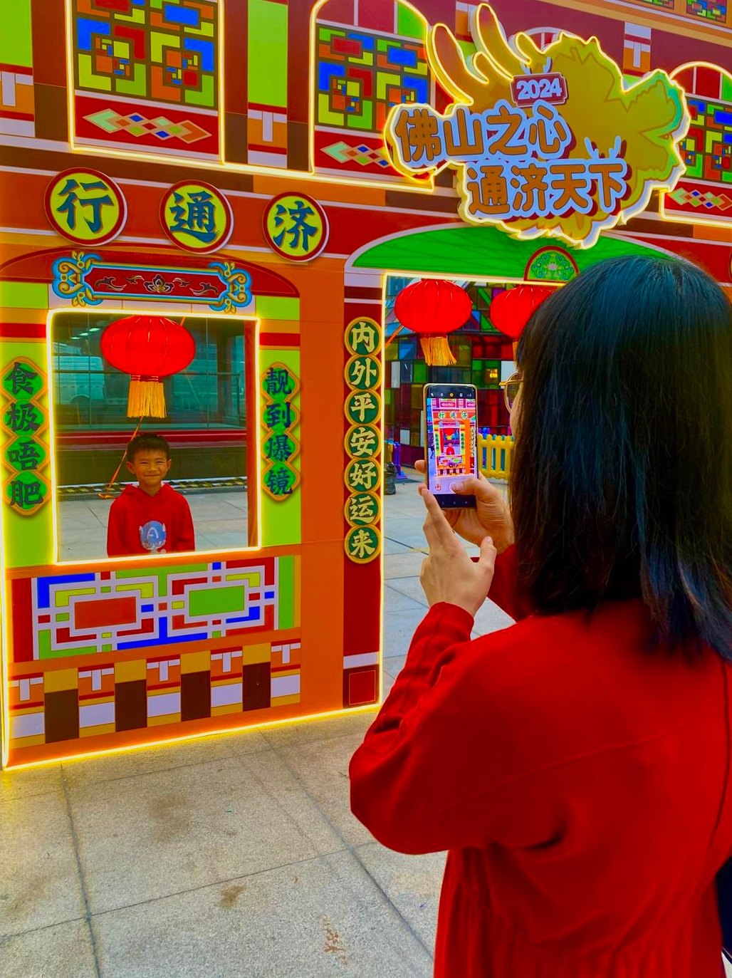 九大商场齐邀你打卡！来禅城商圈共度春节元宵