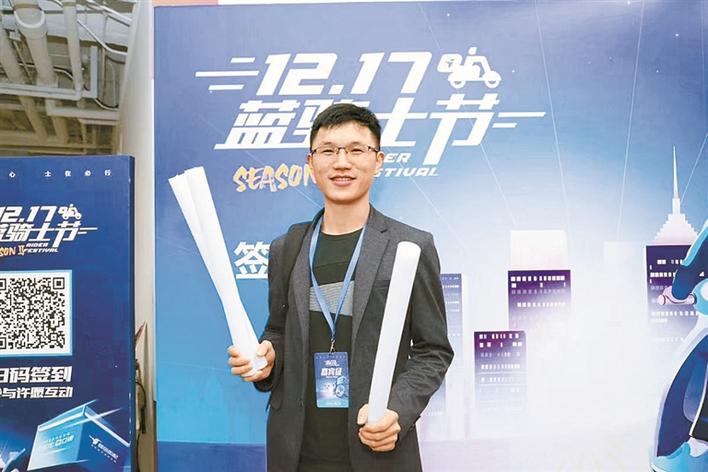 （重稿）湾区青年 | 深圳志愿者杨明川：让生命守护者“救”在身边