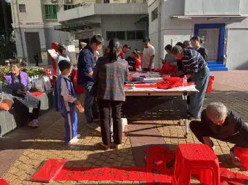 园岭贺新春｜长城社区：喜迎龙年新春，共话幸福生活