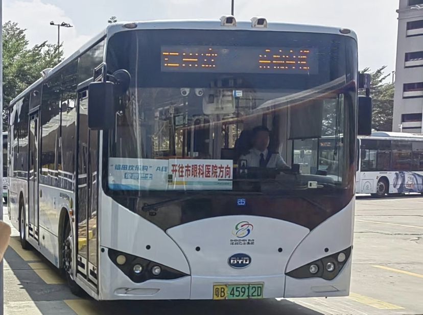 “福田欢乐购”口岸商圈免费接驳专线开通，“双向奔赴”齐迎新春