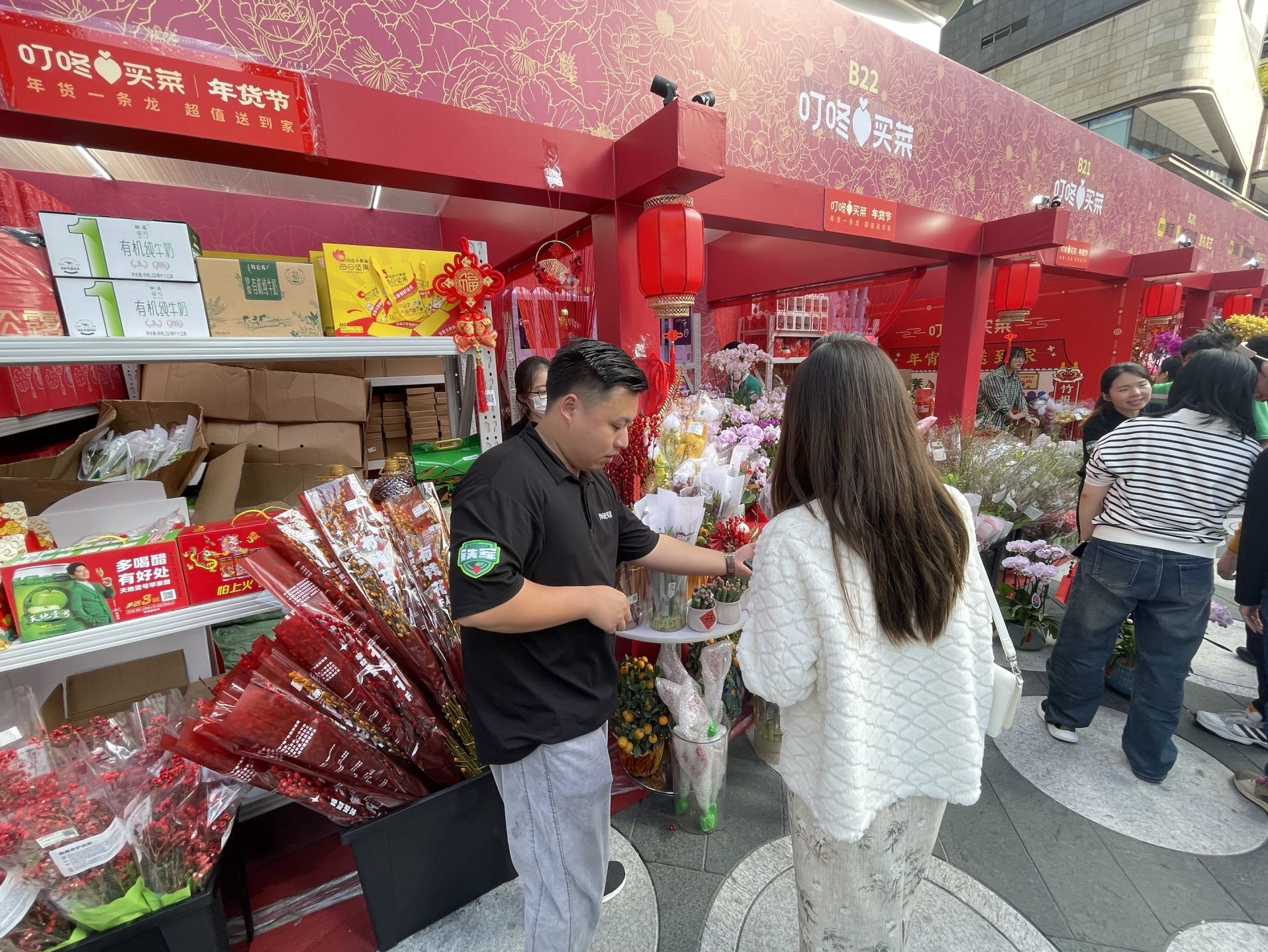 银柳销量或突破10万枝！叮咚买菜年宵花在福田花市热销