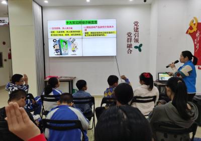 江边社区开展“防范于心，反诈于行”未成年人政策普法系列活动