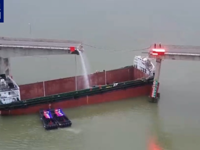 广州沥心沙大桥被船只撞断，岛上居民盼增加轮渡运力