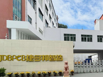 深圳捷多邦科技有限公司总经理刘治华：实现智能化绿色化和融合化发展