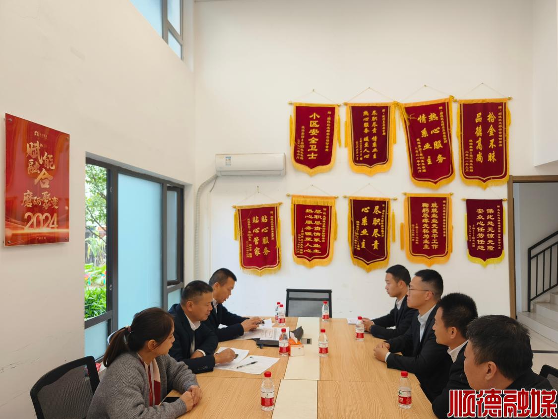 电动车除了不放架空层，还要注意这些……丨顺德物语⑨