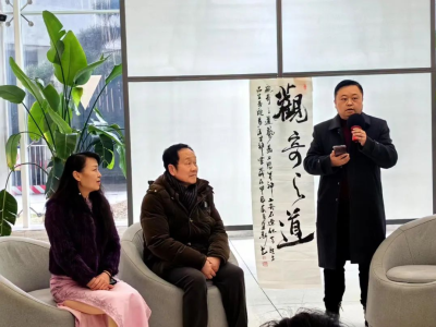 中国明星书画院收藏家刘亚隆先生石画展在贵州省图书馆（北馆）开幕