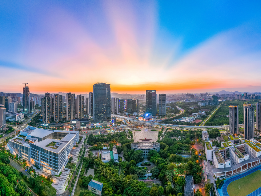 部署十大攻坚行动 奋力建设高质量新光明