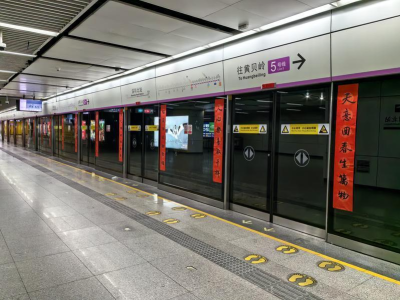 深圳地铁延长运营时间！部分线路运营服务增加1-2.5小时