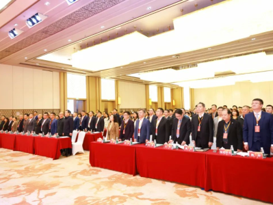 陈耀忠当选深圳市物业管理行业协会新一届会长
