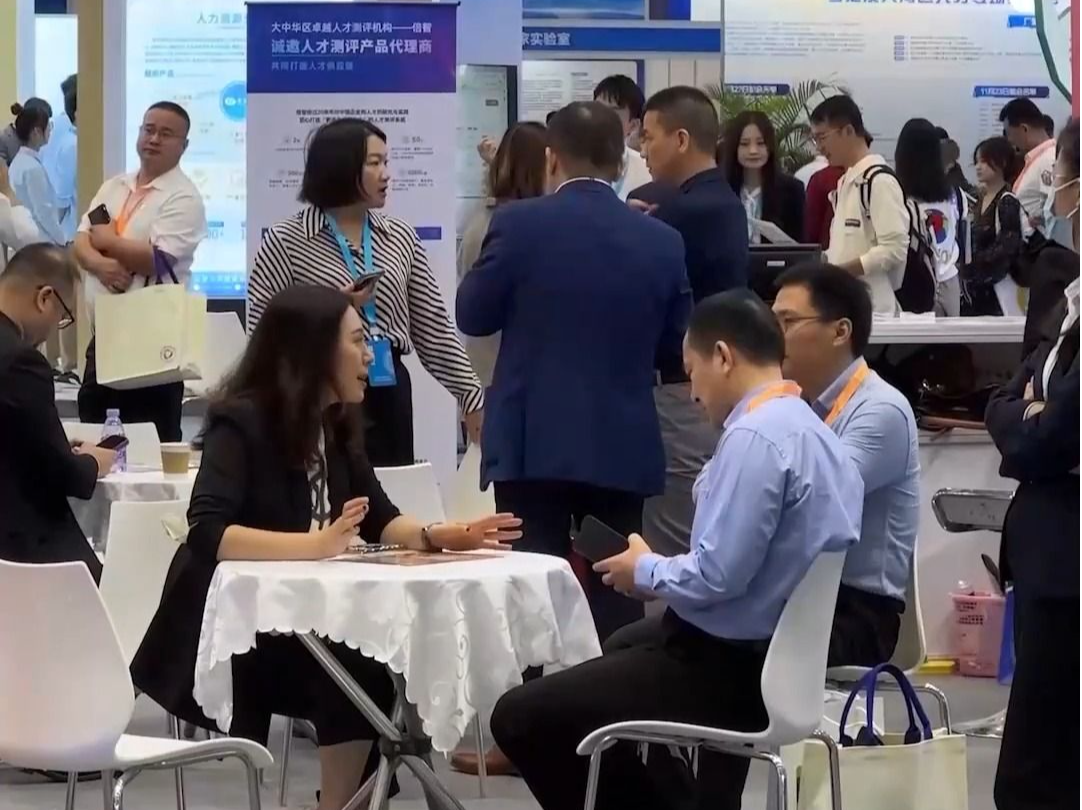 岗位送到专列上，湾区喊你回来上班啦！