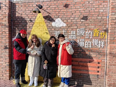 燃情冰雪季·赏冰乐雪在龙江｜“尔滨”小浪漫！冻冰花送给“小金豆”