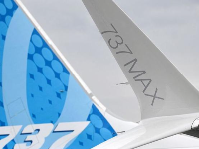 美国联邦航空管理局正式要求对波音737 MAX飞机进行检查 