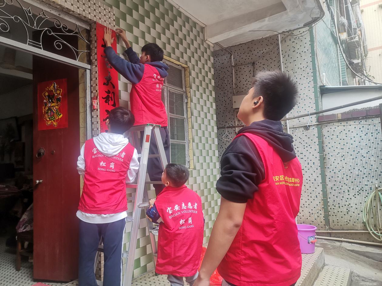 花果山社区“迎新春，志愿红”3+服务暖民心        