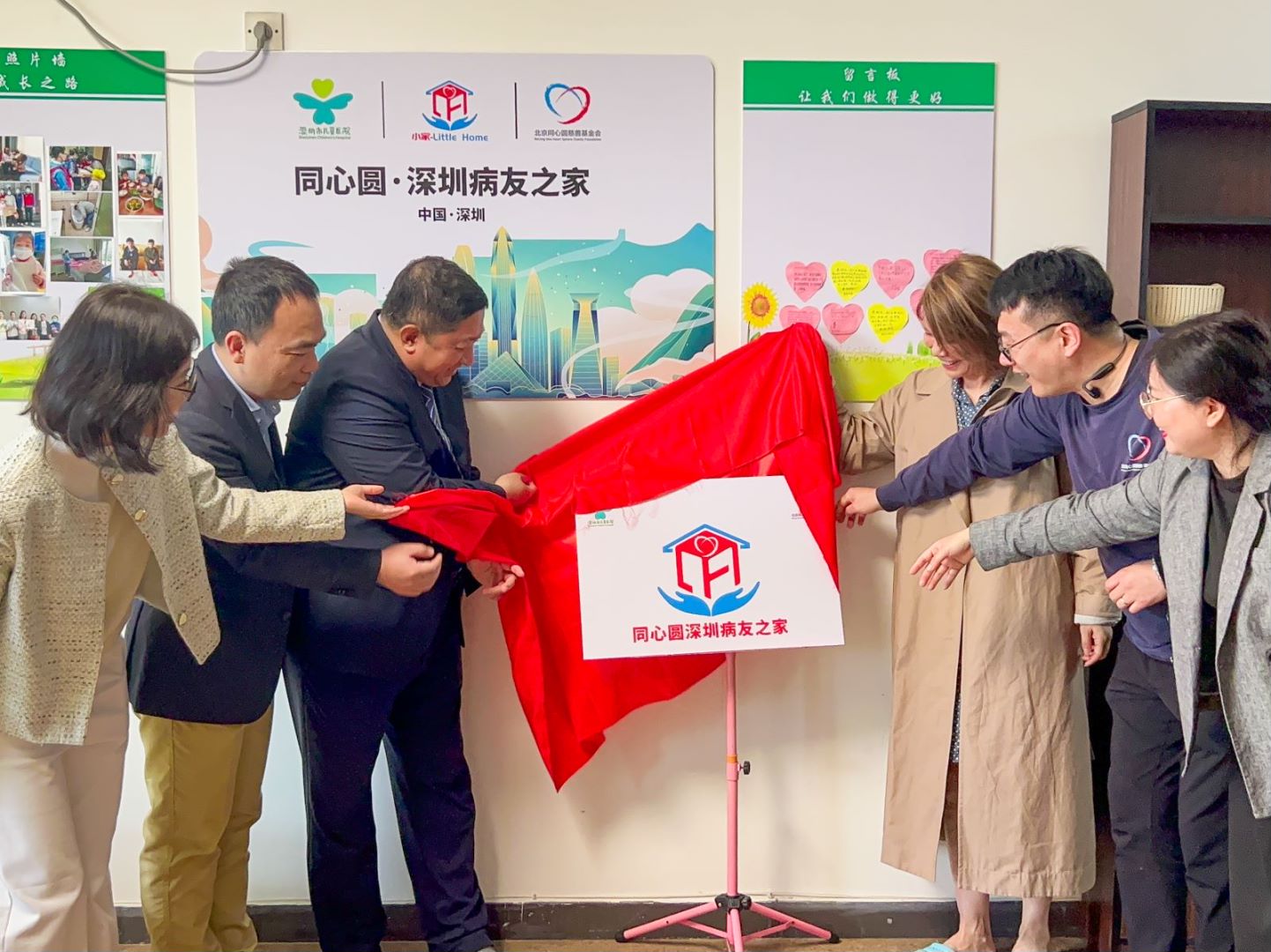 免费为困难家庭提供住宿！深圳这个爱心小家就在市儿童医院隔壁