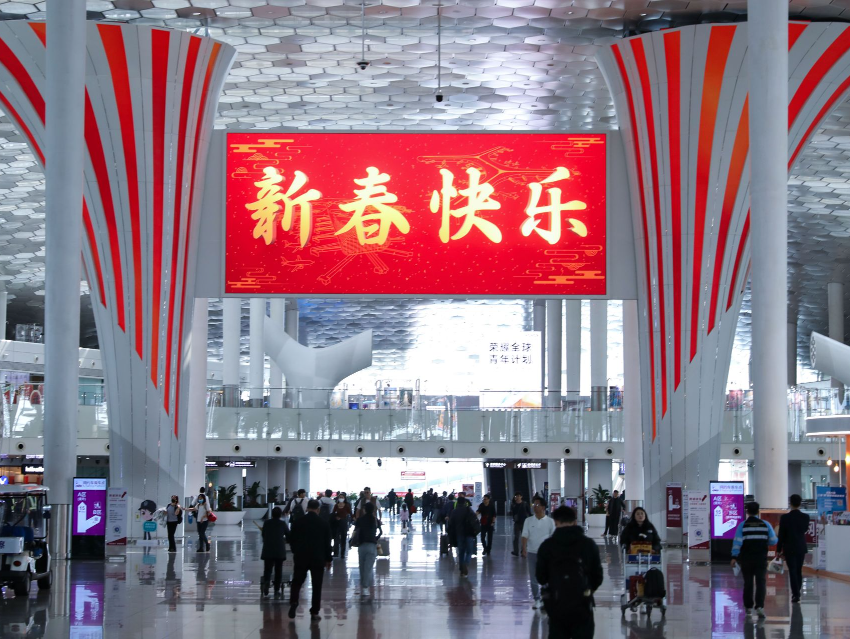 春运高峰杀到！深圳机场单日航班量和出港旅客量双创新高
