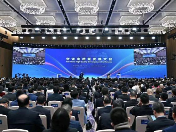 全省“第一会”发令，21地市开工开拼！