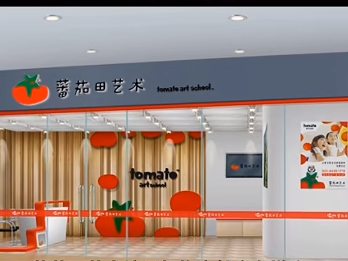 知名教育机构“番茄田艺术”天津门店突然关门 相关部门已介入调查