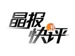宗庆后与马云的“虚实”之争，挽联里已有答案