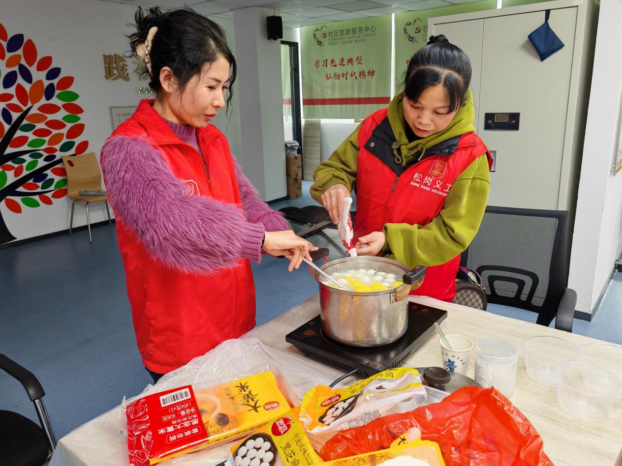 碧头社区开展“团团圆圆庆元宵”节日活动