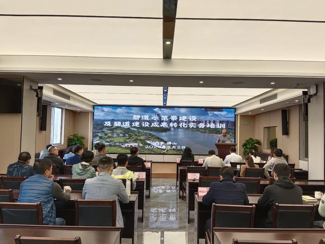 启动碧带建设！近3年来佛山新建碧道780公里