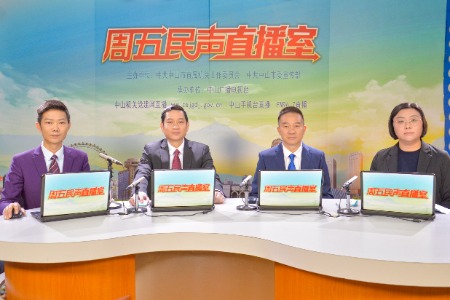 中山：落实“一城一节一IP”战略，打造精彩纷呈的消费节