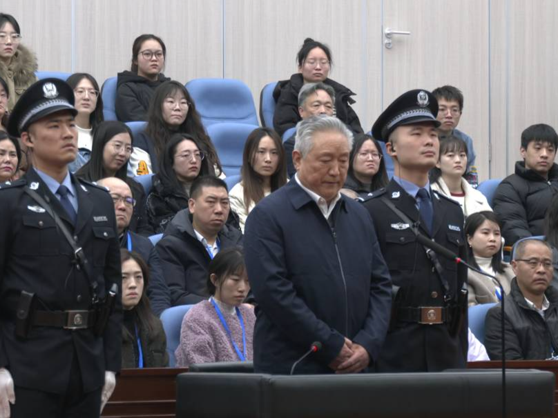 河北省人大常委会原副主任宋太平一审获刑14年 